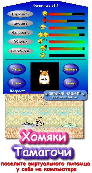 Играть в игровые автоматы онлайн бесплатно с