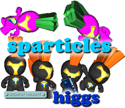 Торрент Desktop Icon Toy Торрент Desktop Icon Toy